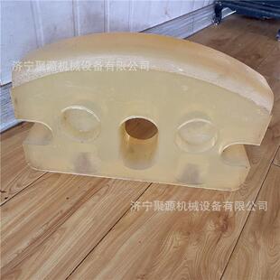 矿用聚氨酯碰头 减震缓冲器固定式橡胶碰头 矿区运输用高强度碰头