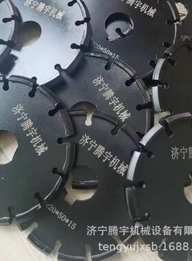 现推货牛场开槽机手式电动柴油牛场纹机2公WBW分牛刻槽舍拉机价