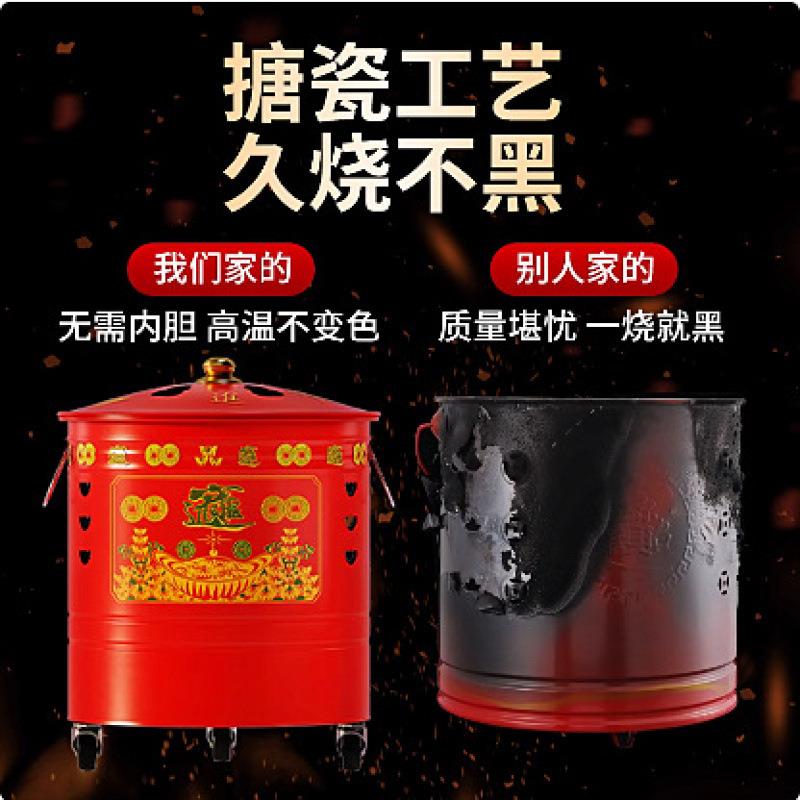 烧纸桶聚宝盆室内烧金桶烧钱纸炉焚烧化宝炉烧元宝桶家用特大号