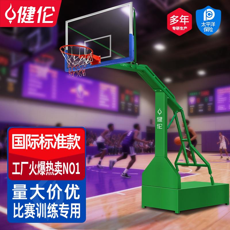 篮球架户外室外标准篮球框成人平箱单位学校比赛训练厂家供应