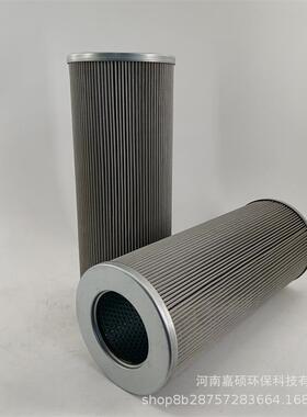 工程机械设备燃油过滤21FH2200-5-51-80嘉硕环保