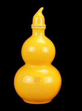 厨房在西北角通关陶瓷葫芦摆件乾卦客厅玄关酒柜装饰工艺品摆件