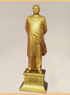 怀东毛主席摆件伟人风衣铜像摆像中式客厅办公室黄铜装饰长辈领导