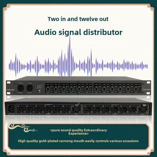 新的专业音频信号分离器2进12出全碳平衡输入和输出音频字母分离
