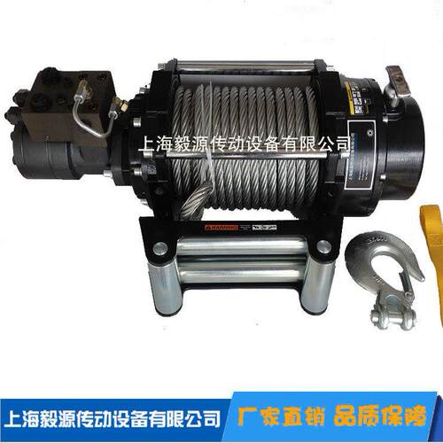 4吨5吨6吨7吨8吨9吨10吨15吨20吨拖车改装绞盘牵引绞盘绞车