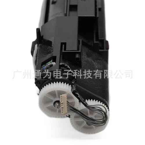 原装再生 理光复印机 MPC3003 3503 4503 5503 6003 显影仓组件