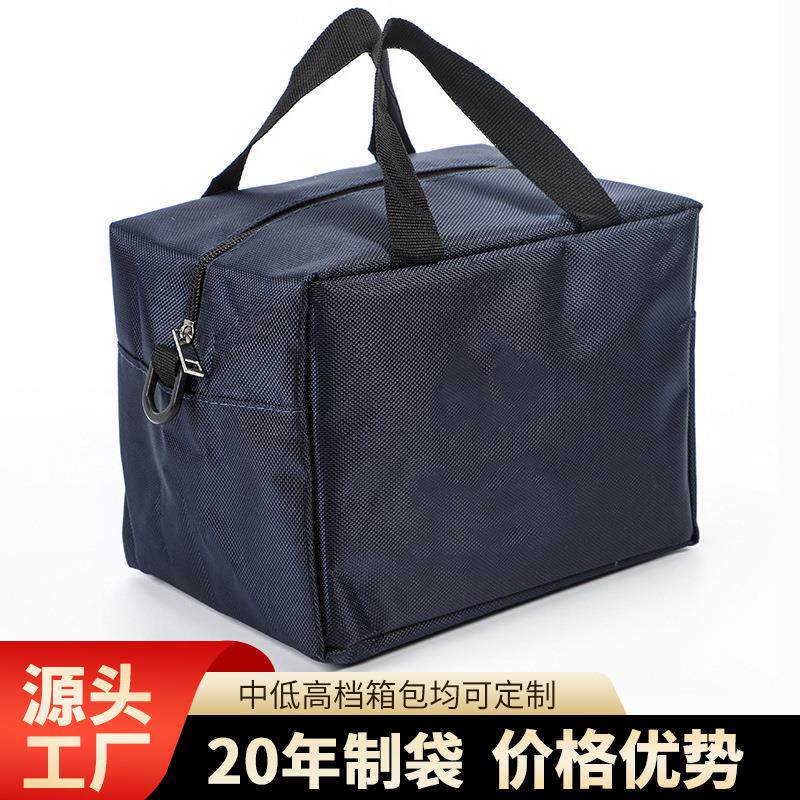 定牛津布袋防水600d包装户外设备耐磨手提收纳袋超大号拉链工具包