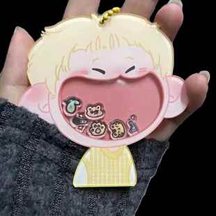 SEVENTEEN摇摇乐钥匙扣可爱权顺荣金珉奎亚克力爱豆ins娃娃机挂件