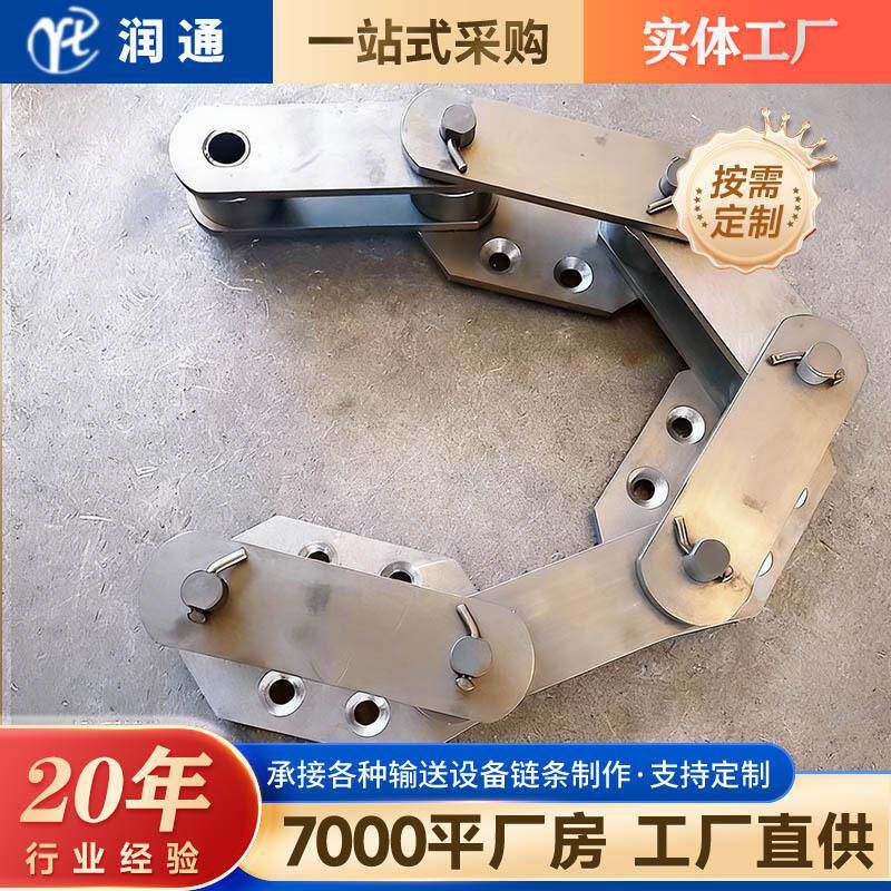 源头工厂生产工业提升用链条制作不锈钢提升机滚子链条支持验厂