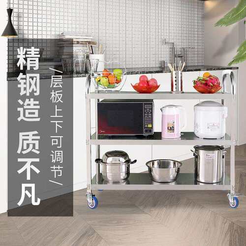 新款直销餐厅收碗车多层不锈钢收纳车酒店送餐不锈钢拆装式收纳手