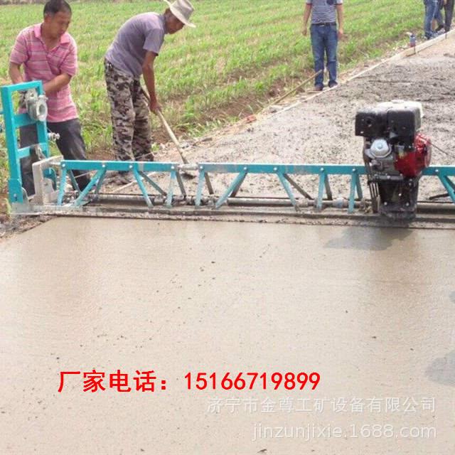 混凝土水泥路面整平机可起拱的小型框架式整平机混凝土振动梁报价