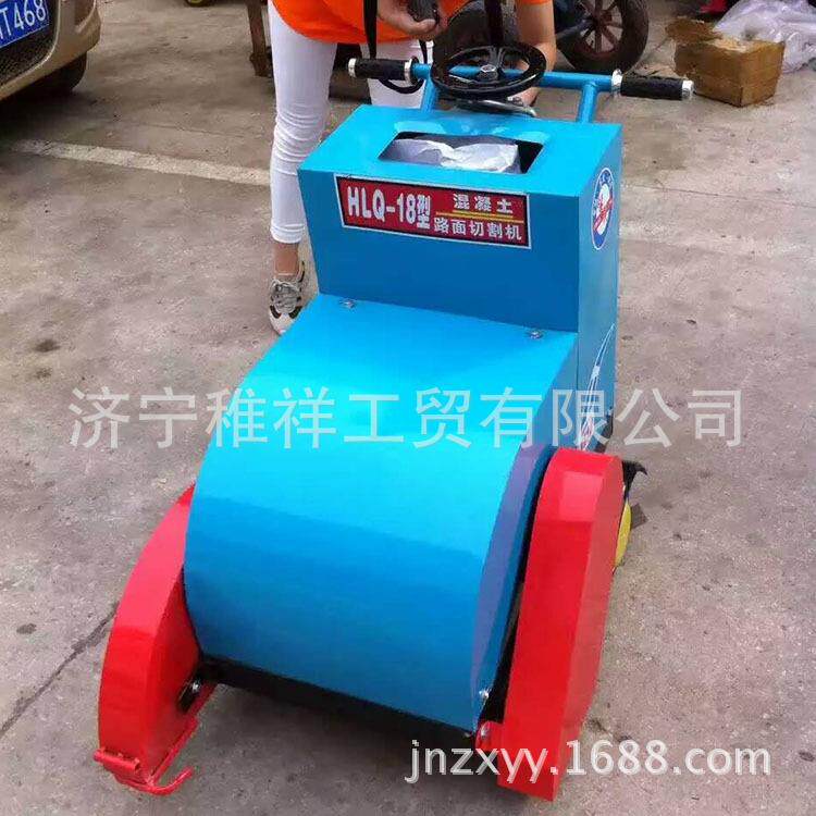 18型电动马路切割机混凝土马路专用马路切缝机500锯片切割机