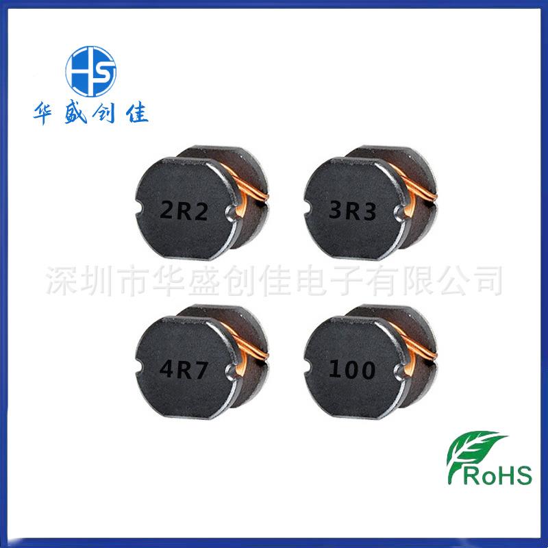 CDU34贴片功率电感1UH2.2UFJHH3.U3H电感4.7UH5.6UH10HCD32