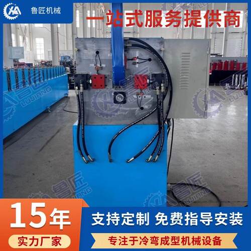 供应铝合金方型落水管成型机落水管打弯机一体机冷弯成型设备