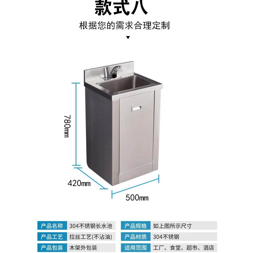 无尘车间洗手池加厚商用洗手池洁净水池拖把脚踏感应台洗手台