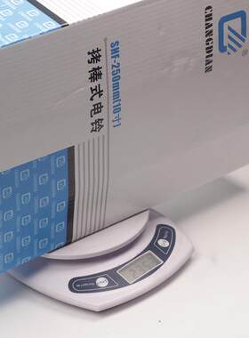 CHANGDIAN电铃 拷棒式电铃 6寸-12寸 SHF-150MM 220V长城电声厂