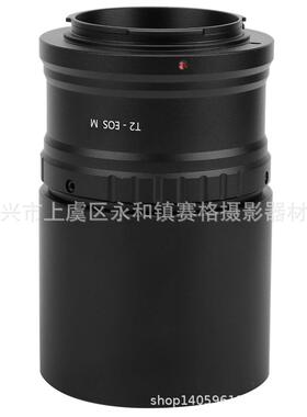 M482