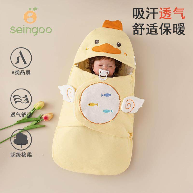 婴儿精梳棉襁褓睡袋新生儿防惊跳促安睡裹布睡袋宝防踢被A类用品,婴童用品,睡袋/防踢被,淘宝优惠券,粉丝福利购,淘宝优惠卷