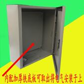 300 200MM配电箱 500 20铁箱 400 JXF户内600 配电柜60