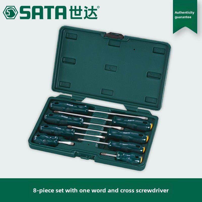 实达工具正品系列螺丝刀8（套）09306直十字套装