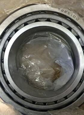 T2EE100 圆锥滚子轴承 颗粒机轴承 100*165*47轴承