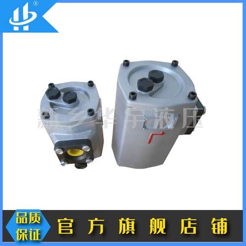 华尔净ISV系列管路吸油过滤器 ISV40-160*80C 滤油器