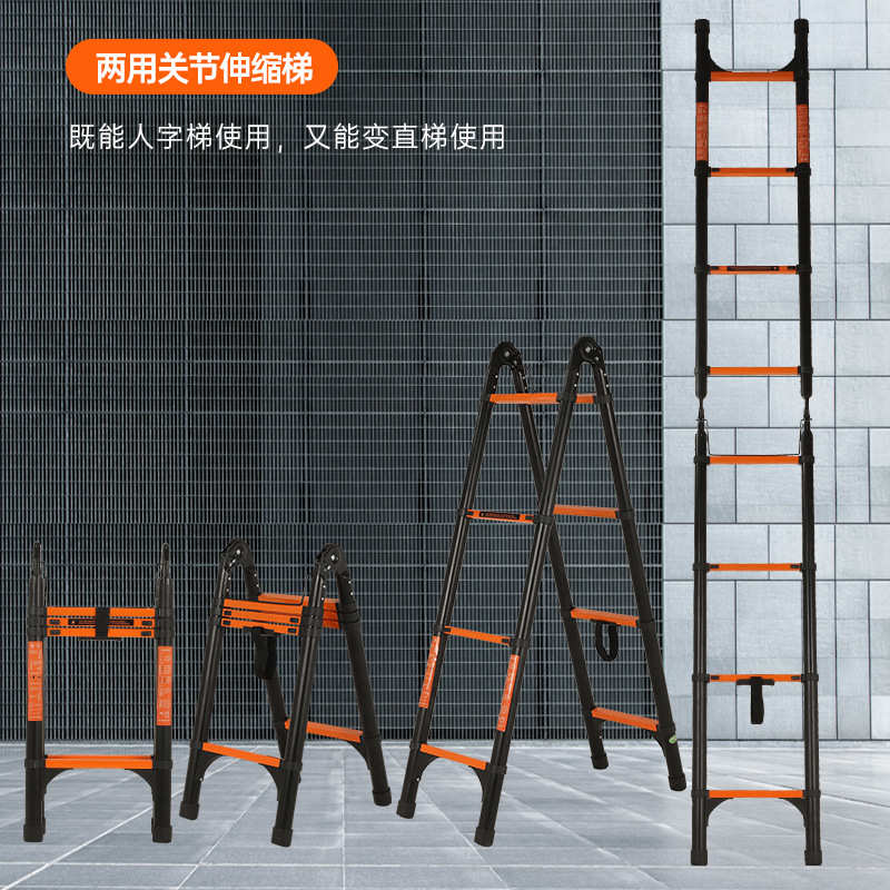 单面伸缩人字梯家用折叠多功能金属梯室内便携小型梯子批发