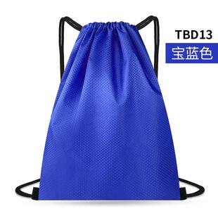 足球鞋收纳袋钉鞋袋专用袋子足球装备包足球袋足球包鞋袋鞋包定制