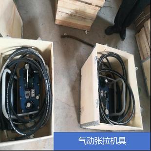 MQ19 400 300 MQ22 63气动锚索张拉机具21.8锚索千斤顶退 矿用