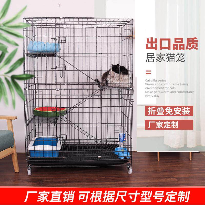 厂家现货 家猫笼狗笼折叠笼子大中小号宠物笼家用铁丝笼