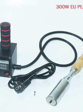 300W手持式烫印机4*4cm铜模烫金机 皮革木制品 工艺品logo打印机