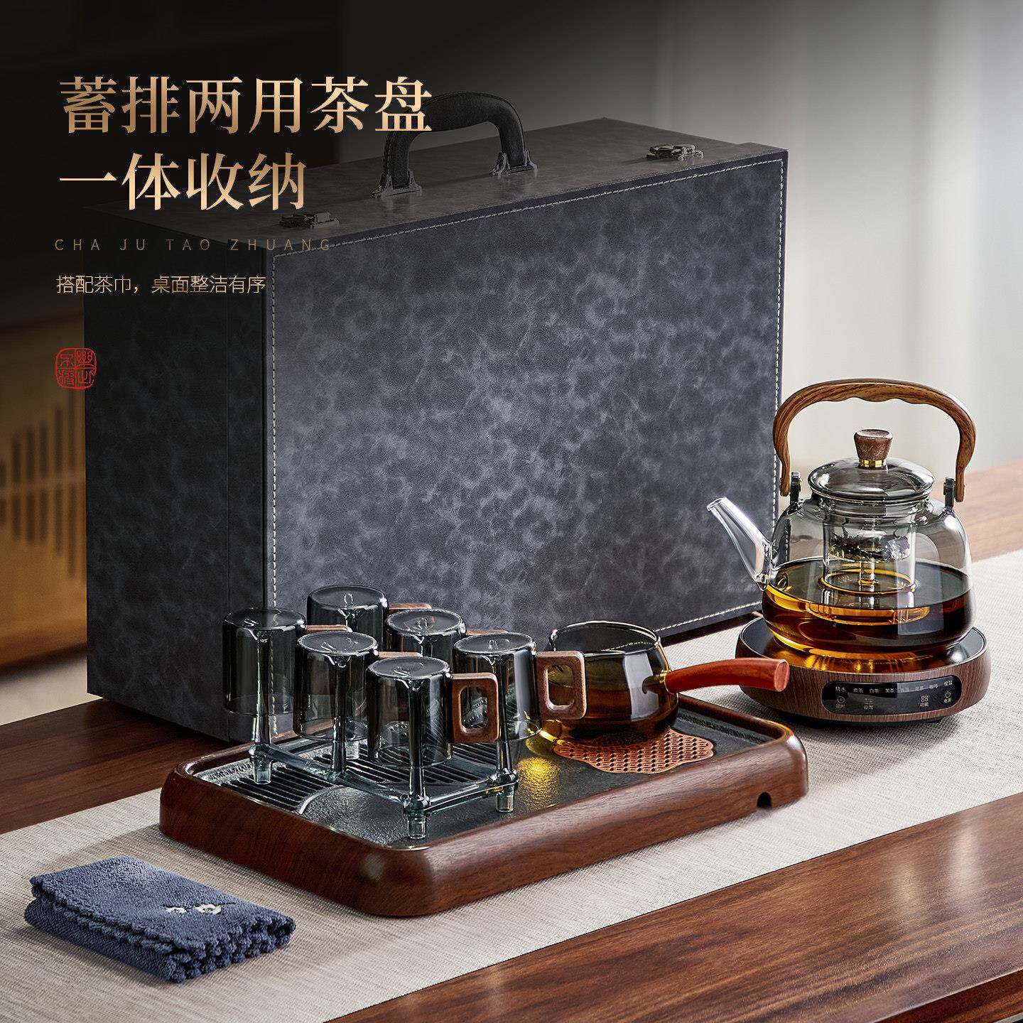 忆壶茶黑新晶炉组煮映泉皮箱壶套煮茶器煮茶炉乔迁礼盒装款家用功