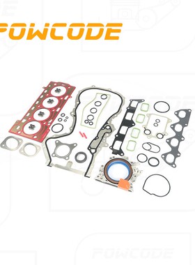 适用大众朗逸速腾EA111 1.4TSI大修包CFB 03C103383AA,03C109287H