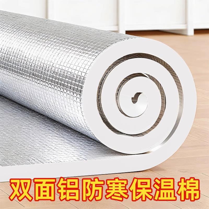 防晒隔热膜窗户玻璃贴膜隔热棉阳光房遮光遮阳隔热板双面铝箔贴纸