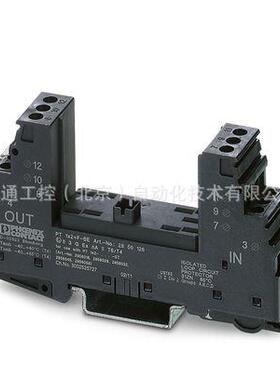 PT1X2+F-BE-浪涌保护器-基座2856126