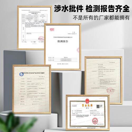 307工业水纯处理设备超纯水设设备去离子设备净水水备商用反渗透