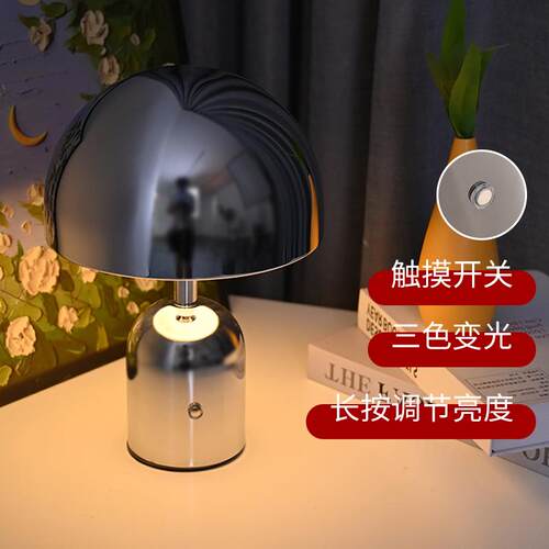 跨境LED古风摆件台灯客厅卧室复古氛围灯床头充电金属蘑菇小夜灯