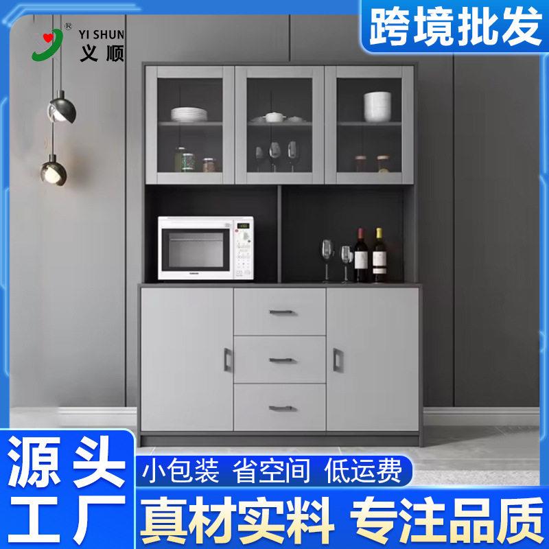 亚马逊热销橱柜钢制家用厨房餐具柜酒店收纳储物柜餐厅客厅餐边柜