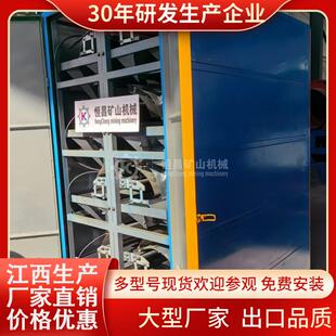 尼日利亚白钨矿六万伏高压电选机现货 精准分选高回收率现货供应