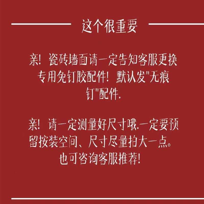 竖版电表箱遮挡新中式配电箱弱电箱开关盒装饰画铝合金液压免打孔