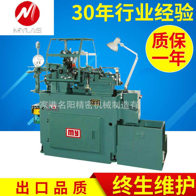 特价供应自动桌上车床精密仪表车床国产自动车床