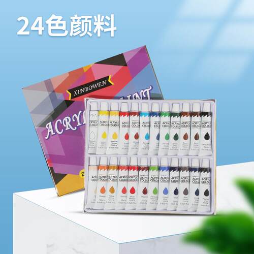 水手绘涂鸦烯颜料套装24丙色美术墙欣博文体彩绘防12ml绘丙画烯颜