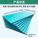 防静台电面绿色面板电子可定制防厂实验室车间工作台面耐磨加厚板