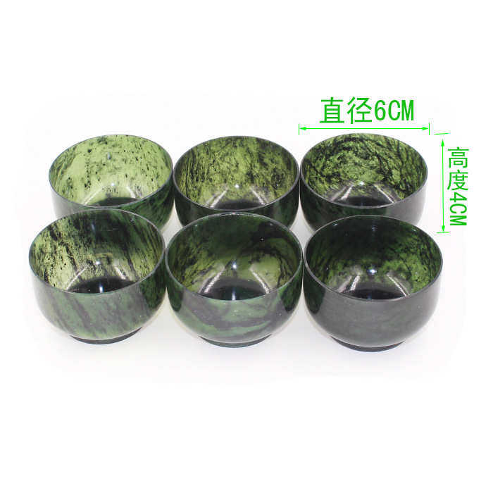 玉石酒泉夜光杯祁连山墨玉墨绿玉中号平碗精品玉石酒具酒杯茶具
