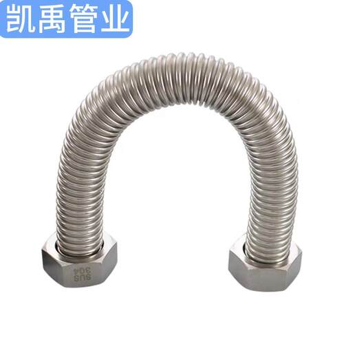 1.5寸DN40不锈钢波纹管2寸DN50高压防爆蒸汽增压泵304金属进