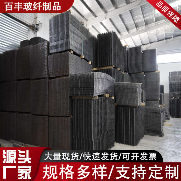 厂家钢筋网建筑桥梁地面混凝土防裂铁丝网地坪钢丝焊接钢筋网片