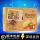 华班南山荔枝酥268g广东深圳手信特产特价 好看礼盒箱 包装 促销 正品