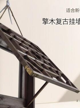 古花墙窗新PLP中复式挂墙置物架古摆件客厅上挂镜仿古做旧镂风空