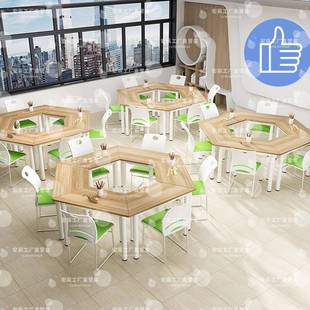 六边形组合培训机构桌椅团体辅导活动桌阅览桌六角创意学校实验桌