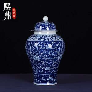 青花瓷手绘仿古缠枝莲大花瓶2024落地瓷瓶玄关装饰品插花摆件
